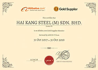 Hai Kang Steel Malaysia is the Alibaba Gold Supplier Member